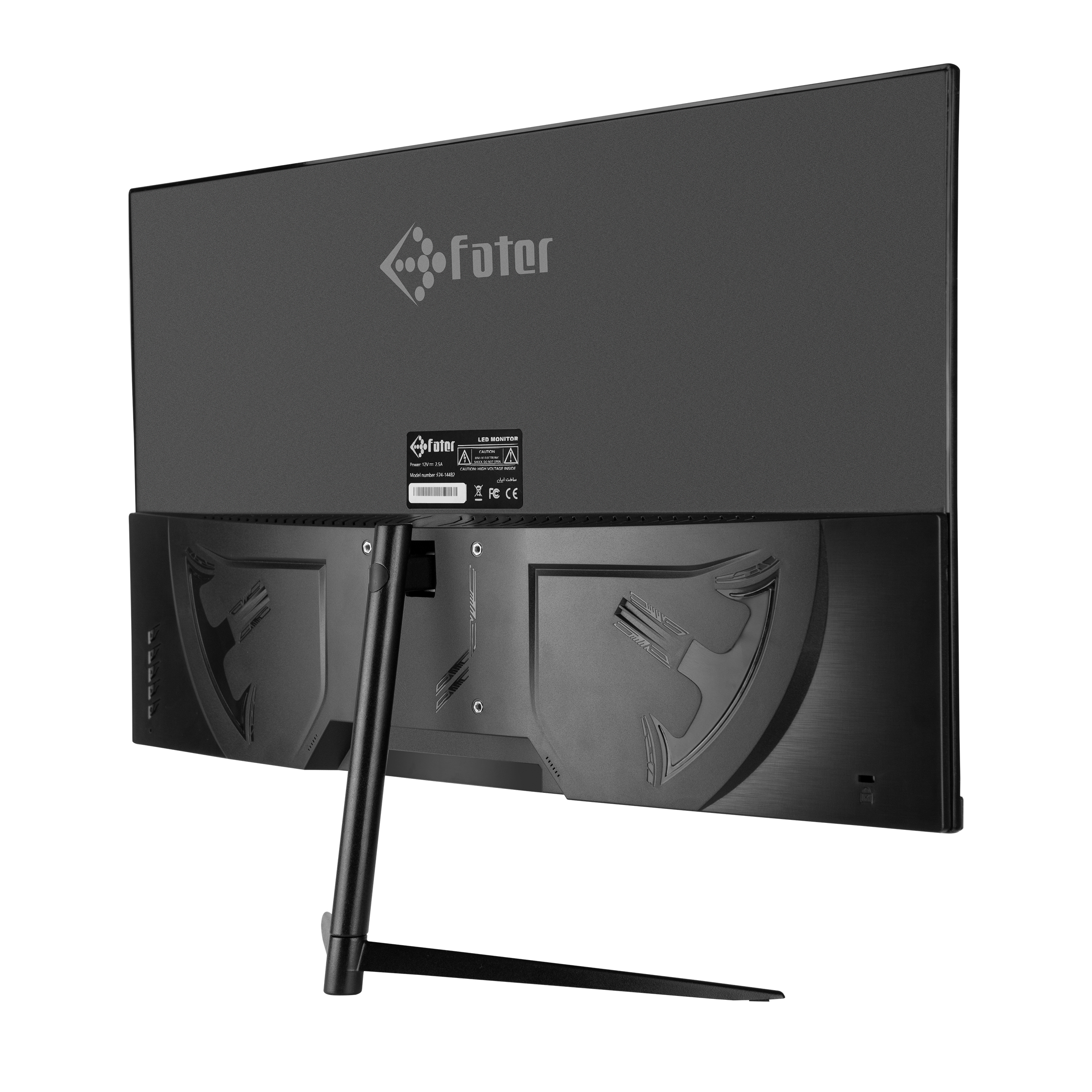 کامپیوتر کامل فاطر مدل FSG-Eco1B