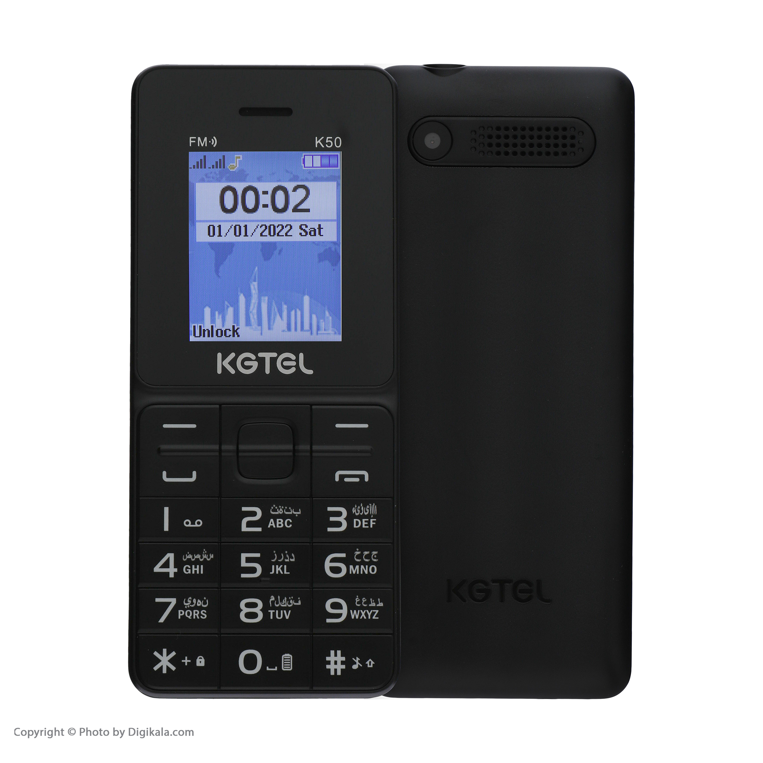 گوشی موبایل کاجیتل مدل K50 دو سیم کارت