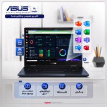 لپ تاپ 14 اینچی ایسوس مدل Expertbook B3 Flip B3402FBA-EC0971-i7 1255U-16GB DDR4-512GB SSD-Touch