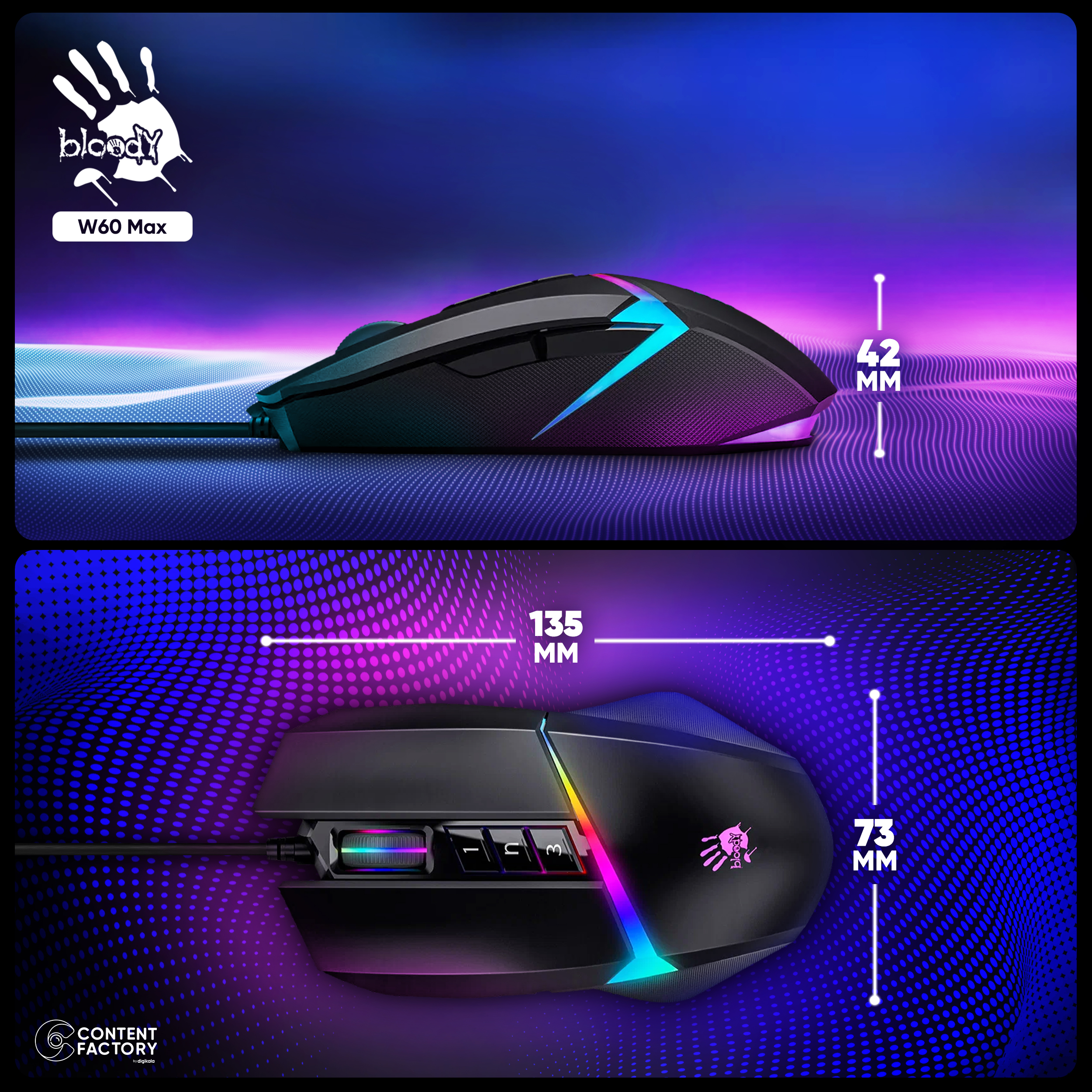 ماوس مخصوص بازی بلادی مدل W60 Max