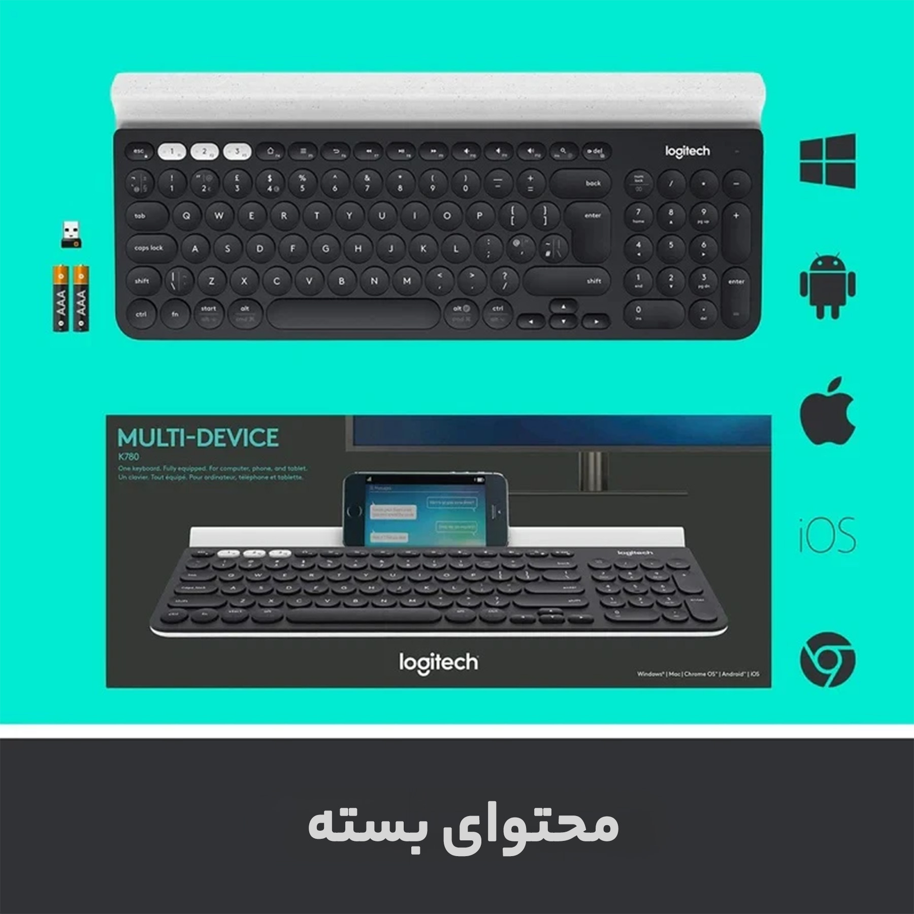 کیبورد لاجیتک مدل K780 MULTI-DEVICE