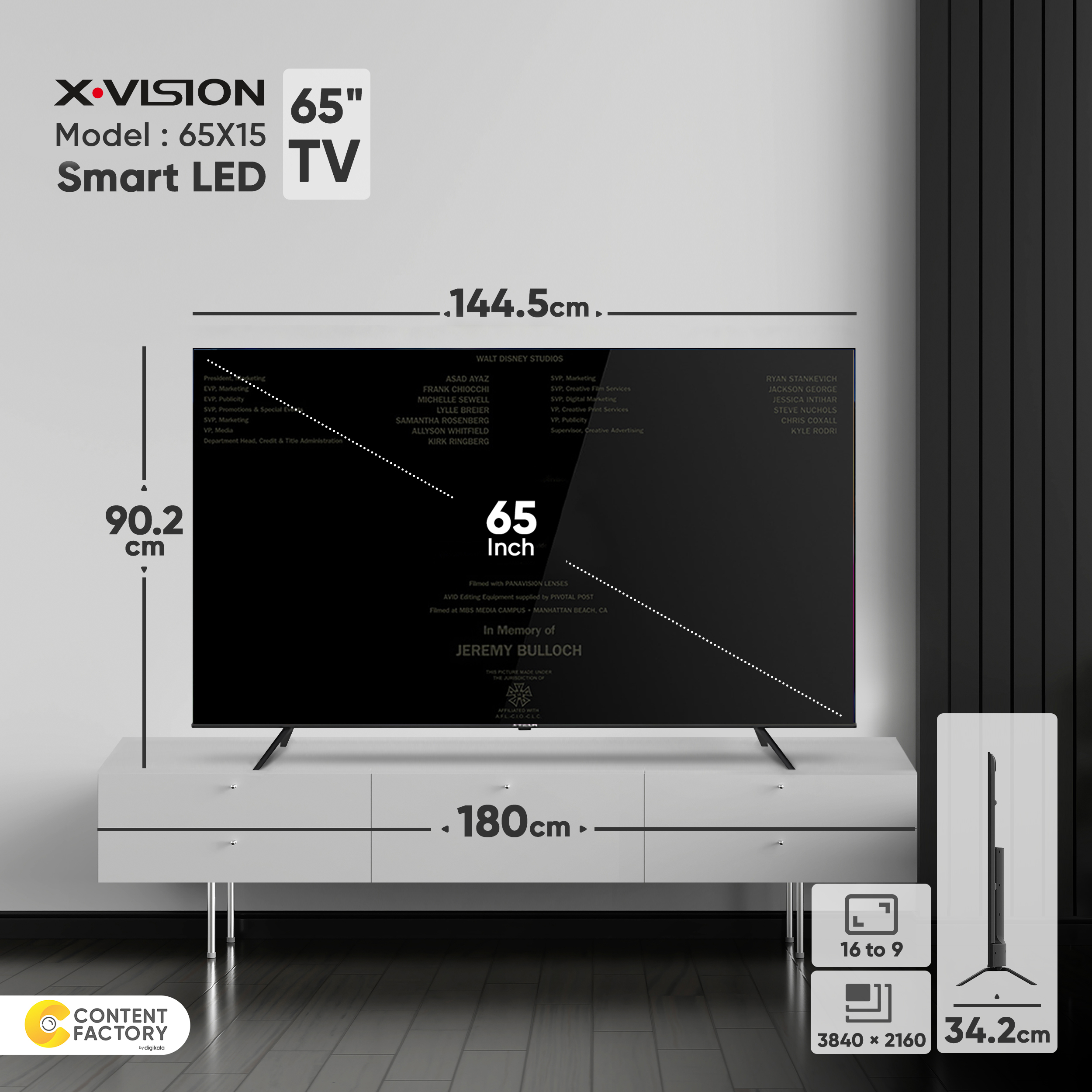 تلویزیون ال ای دی هوشمند ایکس ویژن مدل 65X15 سایز 65 اینچ