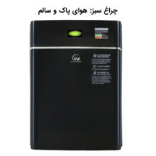 تصفیه کننده هوا آلماپرایم مدل AP-331