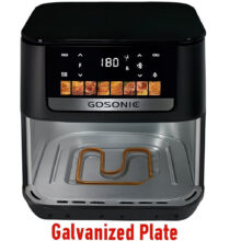 هواپز 9 لیتر گوسونیک مدل 879