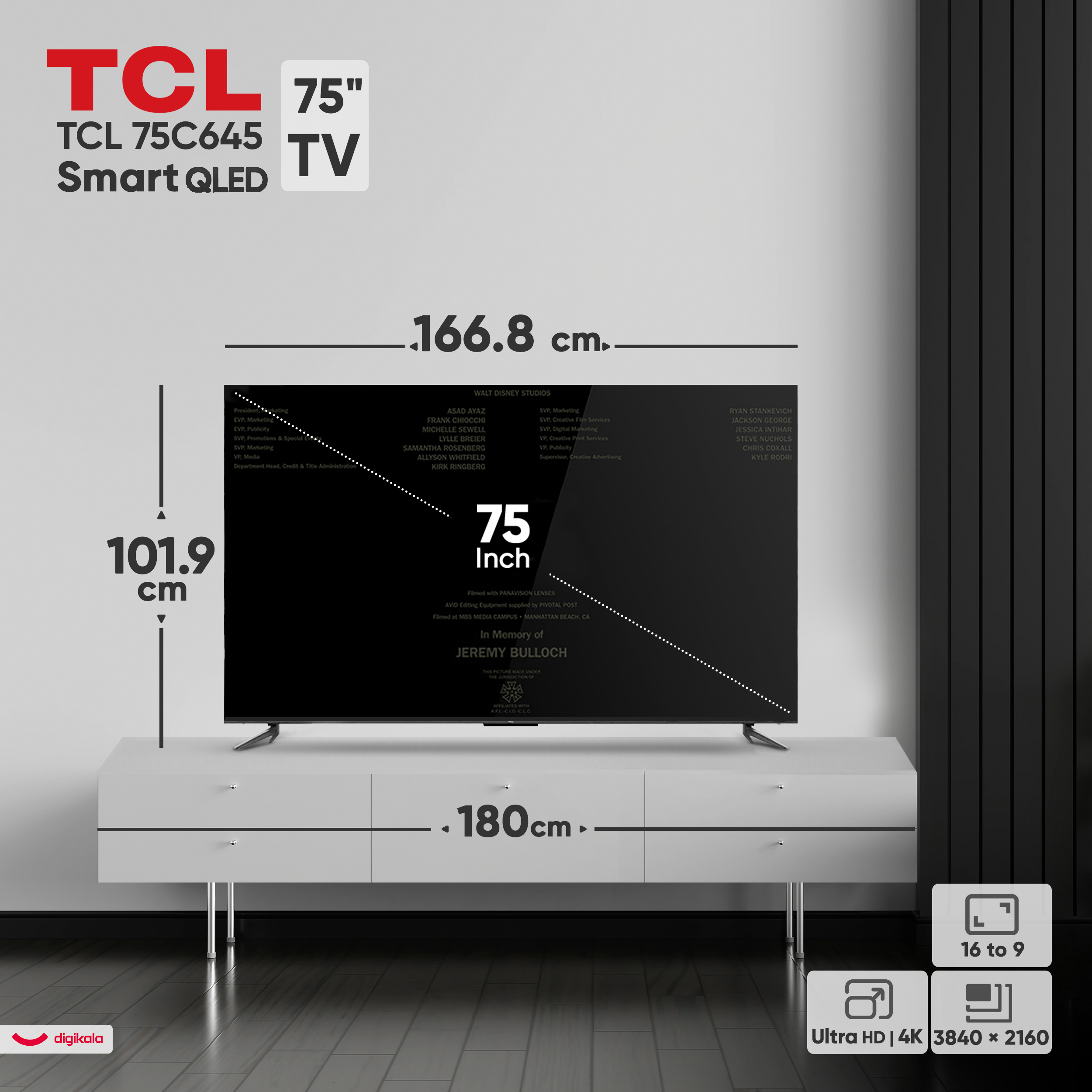 تلویزیون کیو ال ای دی هوشمند تی سی ال مدل 75C645 سایز 75 اینچ