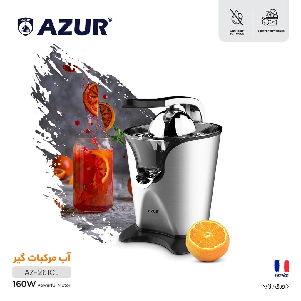 آب مرکبات گیر آزور مدل AZ-261CJ