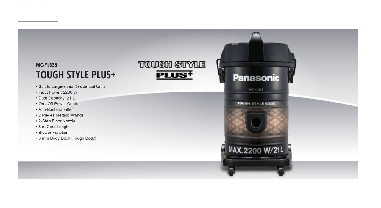 جاروبرقی پاناسونیک مدل MC-YL635