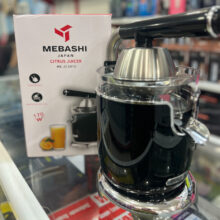 آب مرکبات‌گیر 170 وات مباشی مدل ME-JC3010