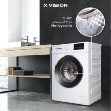 ماشین لباسشویی ایکس ویژن مدل XTW-852SB ظرفیت 8.5 کیلوگرم