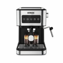 اسپرسو ساز 1000 میلی‌لیتر بیسمارک مدل BM102