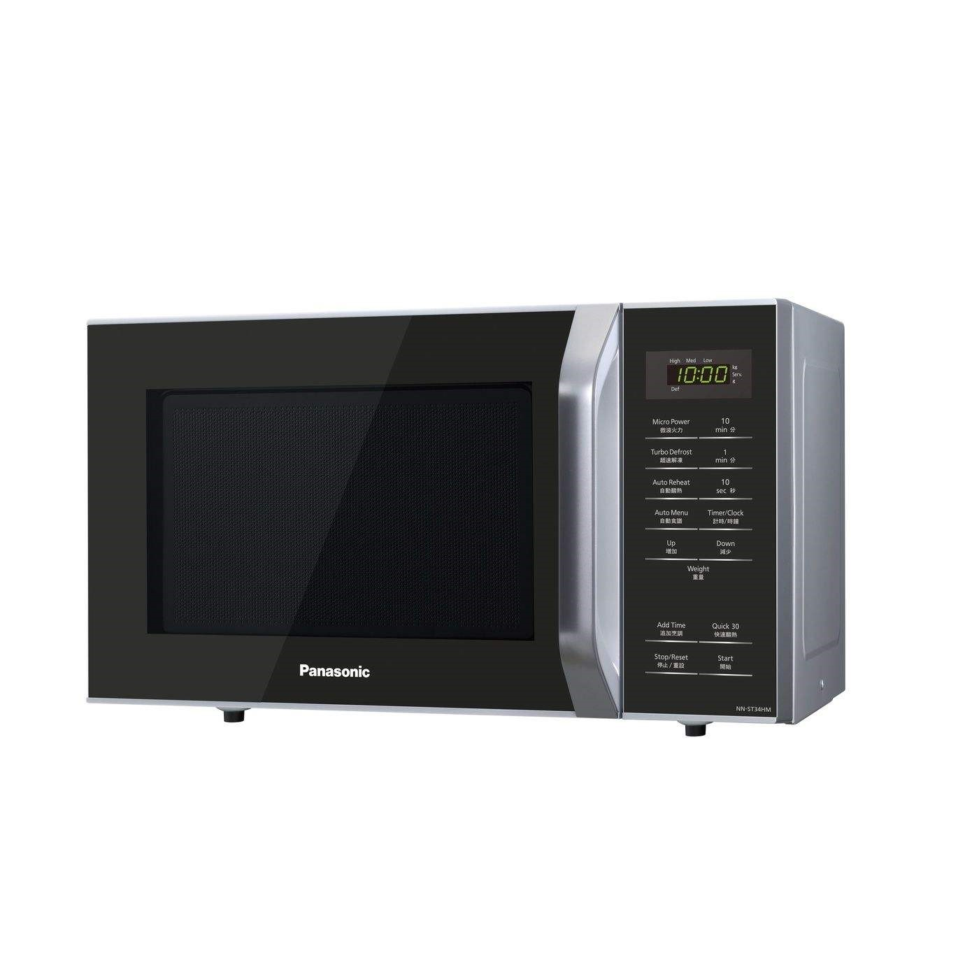 مایکروویو پاناسونیک مدل NN-ST34HMKPQ