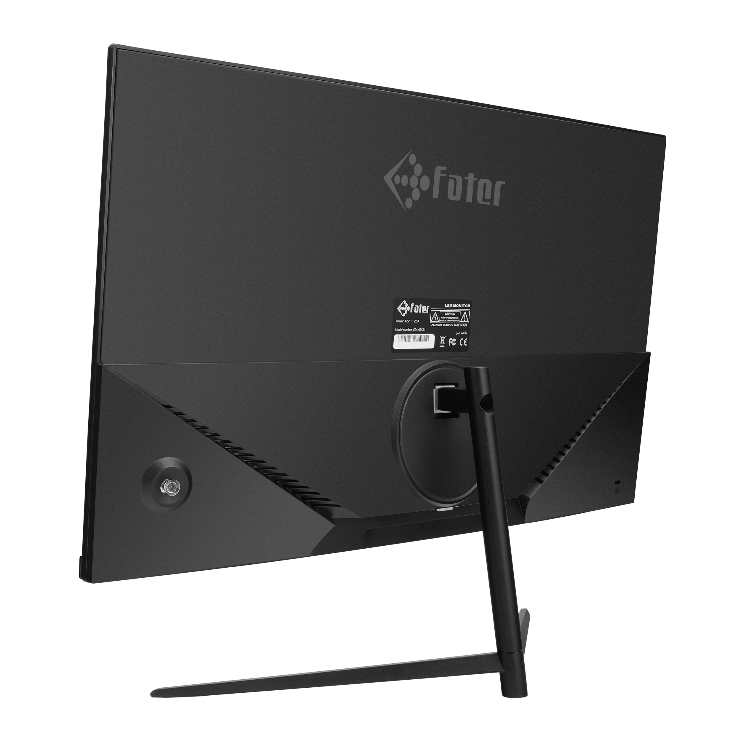 مانیتور فاطر مدل C24-075B1 سایز 24 اینچ