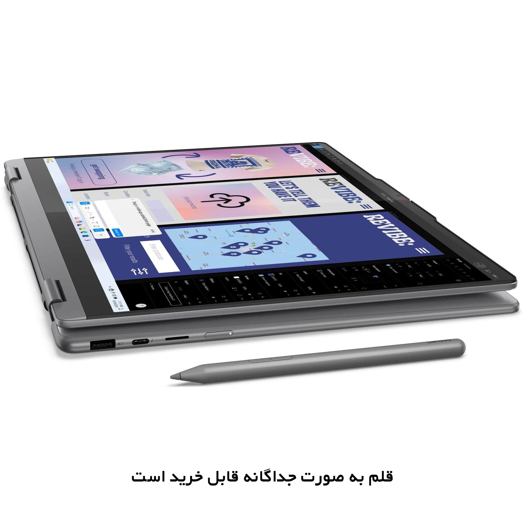 لپ تاپ 16 اینچی لنوو مدل Yoga 7 2-in-1 16ILL10-Core Ultra 5 226V-16GB LPDDR5x 8533MHz-512GB SSD-Touch