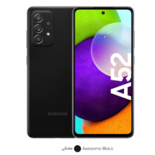 گوشی موبایل سامسونگ مدل Galaxy A52 SM-A525 دو سیم‌کارت ظرفیت 128 گیگابایت و رم 8 گیگابایت