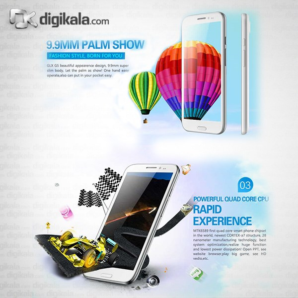 گوشی موبایل جی ال ایکس G5 دو سیم کارت