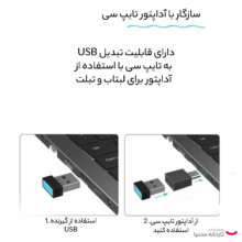 ماوس بی سیم ای فورتک مدل FG45CS Air