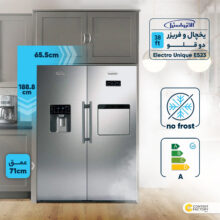 یخچال فریزر دوقلو 38 فوت الکترواستیل مدل Electro Unique ES23