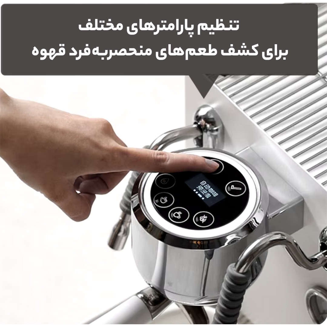 اسپرسو ساز لواک مدل LWK -CM 3235