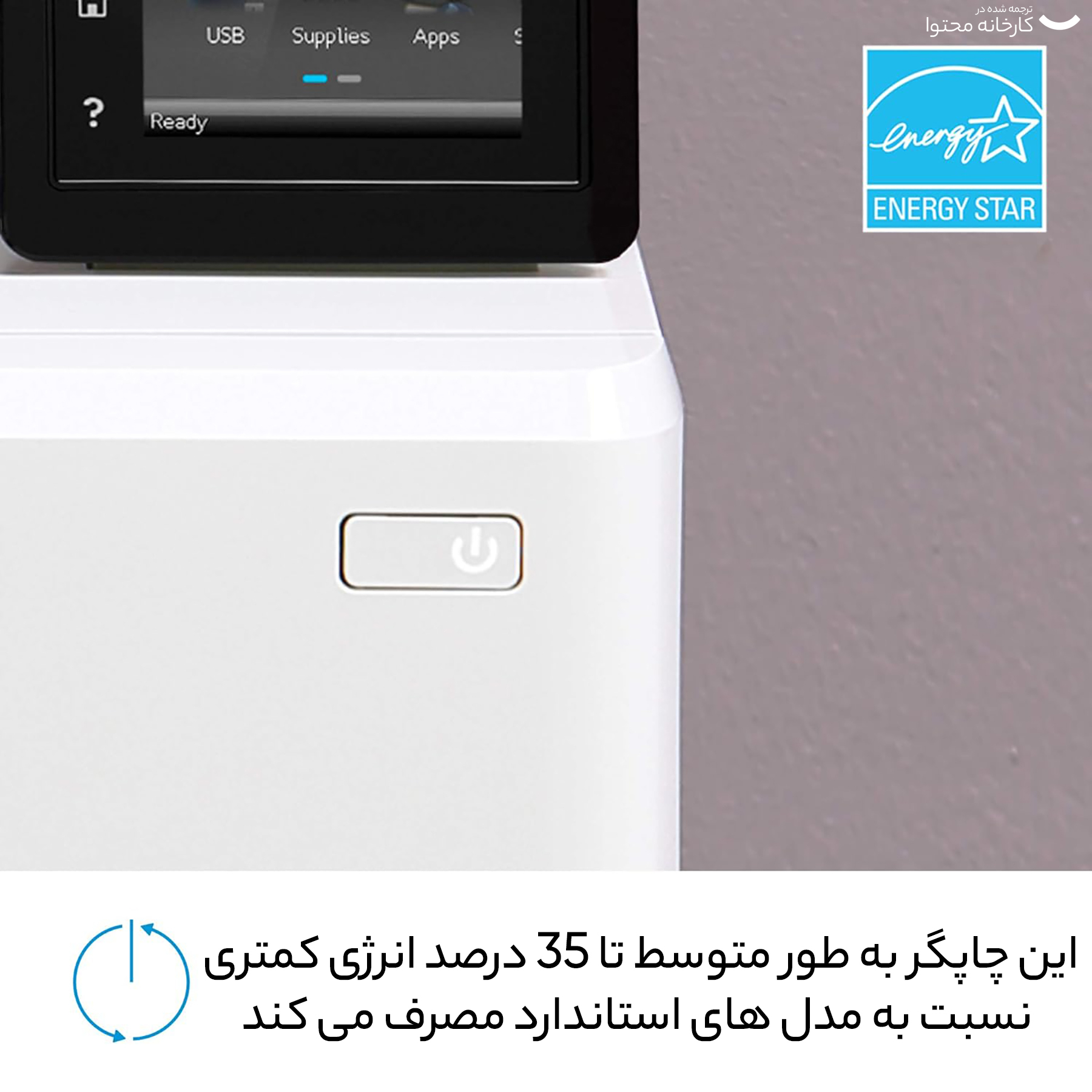 پرینتر لیزری رنگی اچ پی مدل LaserJet M255DW