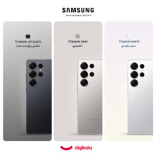 گوشی موبایل سامسونگ مدل Galaxy S25 Ultra دو سیم کارت ظرفیت 256 گیگابایت و رم 12 گیگابایت - پک ویتنام - به همراه شارژر 45 وات سامسونگ