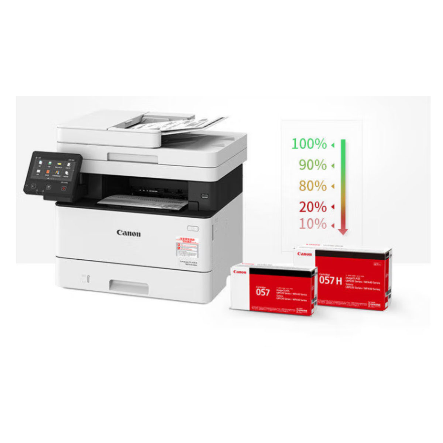 پرینتر چند کاره لیزری کانن مدل  i-SENSYS MF455dw