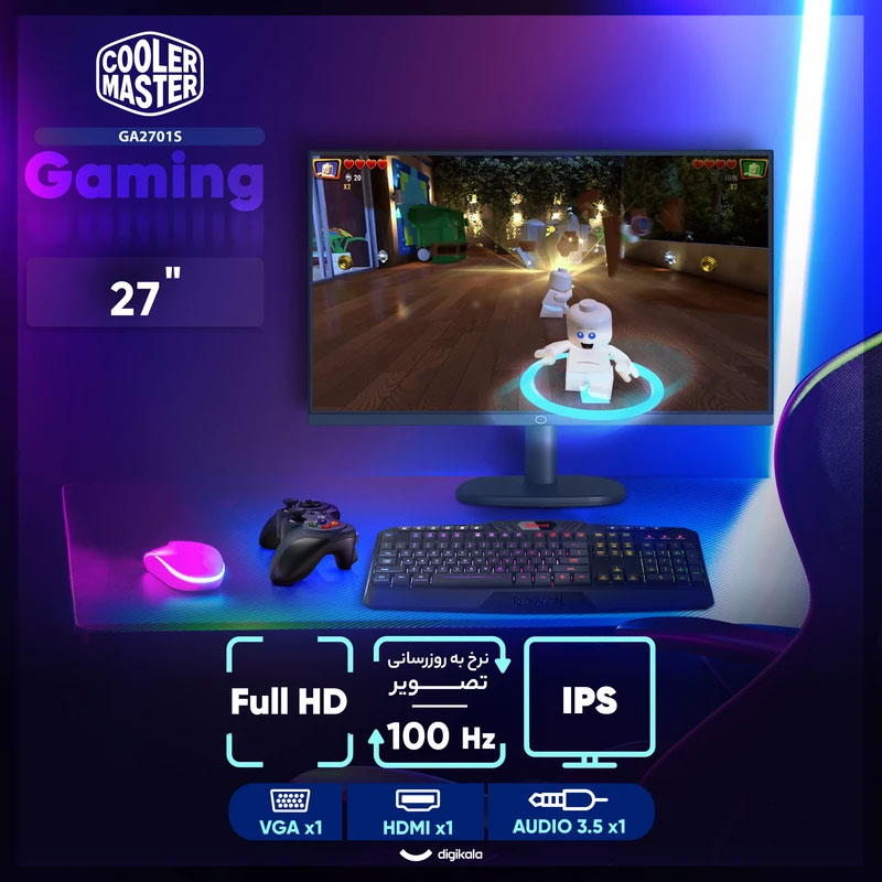 مانیتور گیمینگ 27 اینچ کولر مستر مدل GA2701S