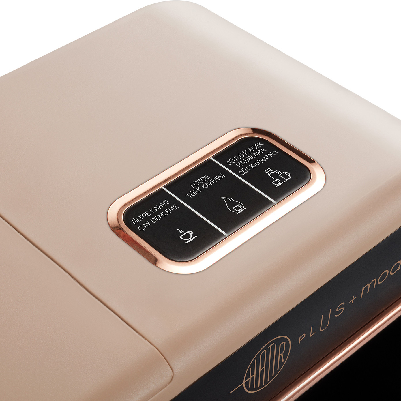 قهوه ساز کاراجا مدل Hatir Plus Mod