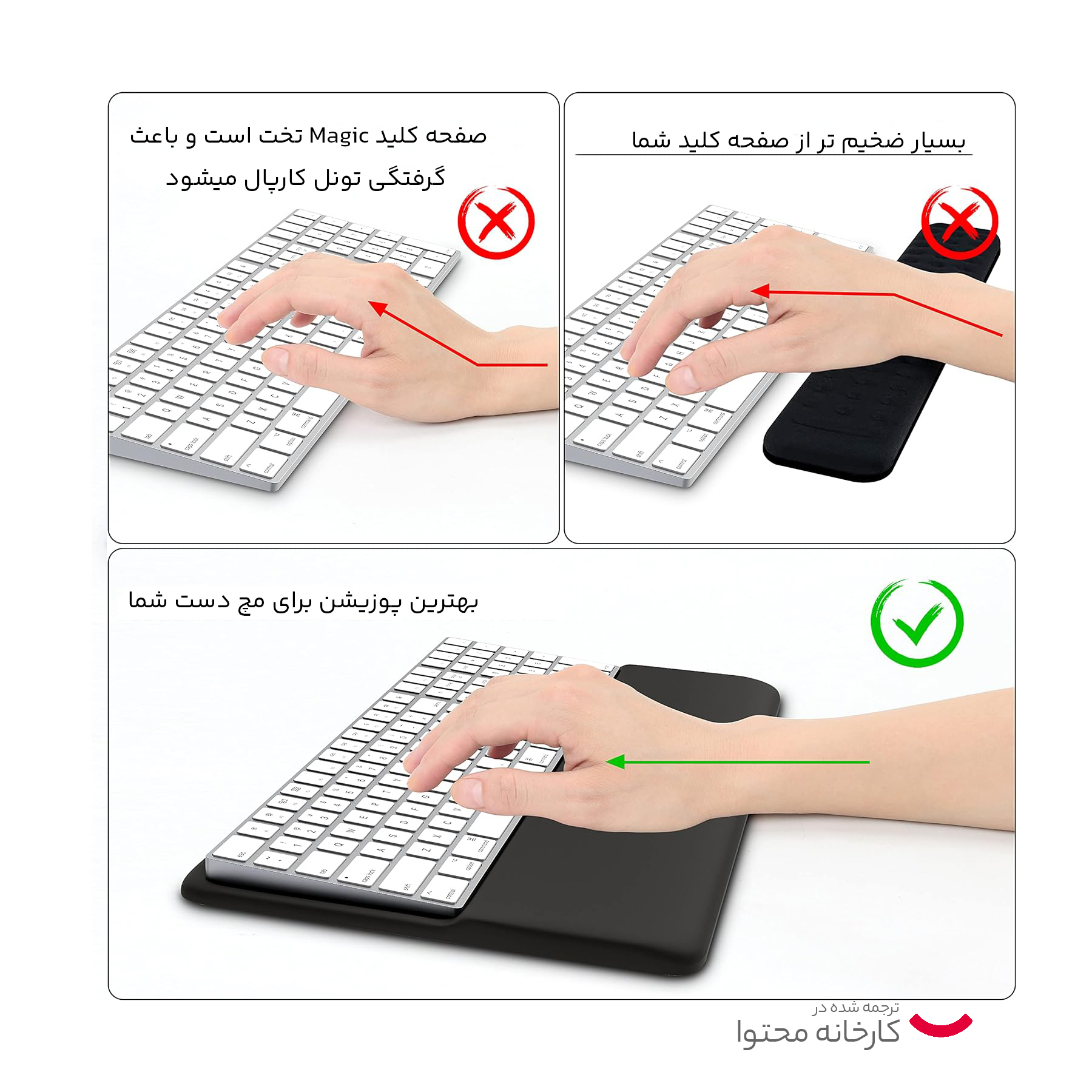 کیبورد اپل مدل  MK2C3