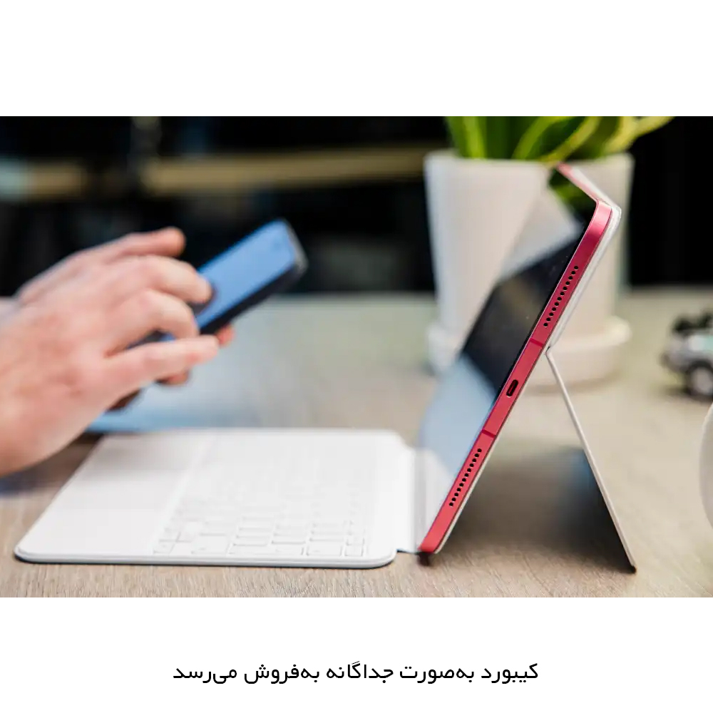 تبلت ۱۰.۹ اینچ اپل مدل iPad 2022 Wi-Fi ظرفیت 256 گیگابایت و رم 4 گیگابایت