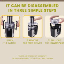 آبمیوه گیری دی اس پی مدل KJ3057