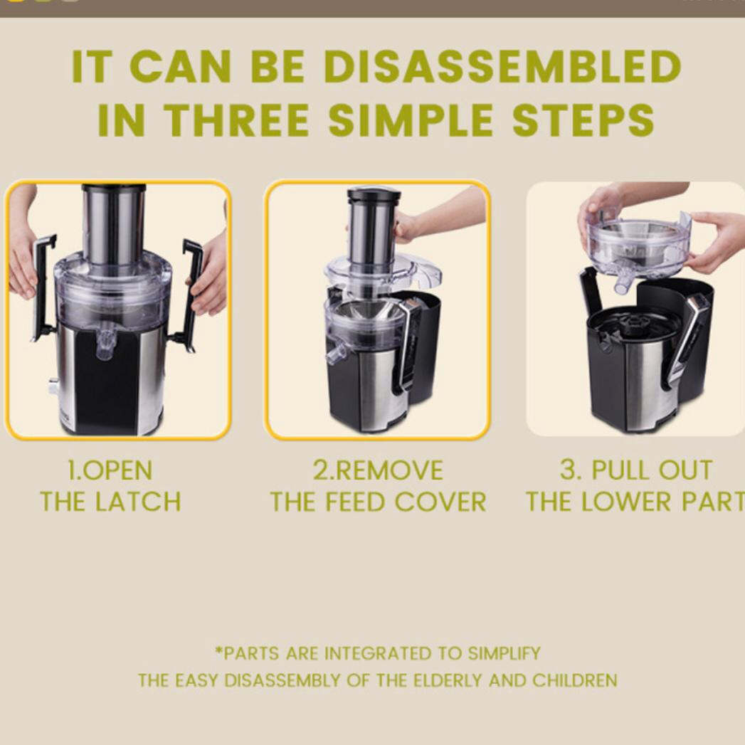 آبمیوه گیری دی اس پی مدل KJ3057