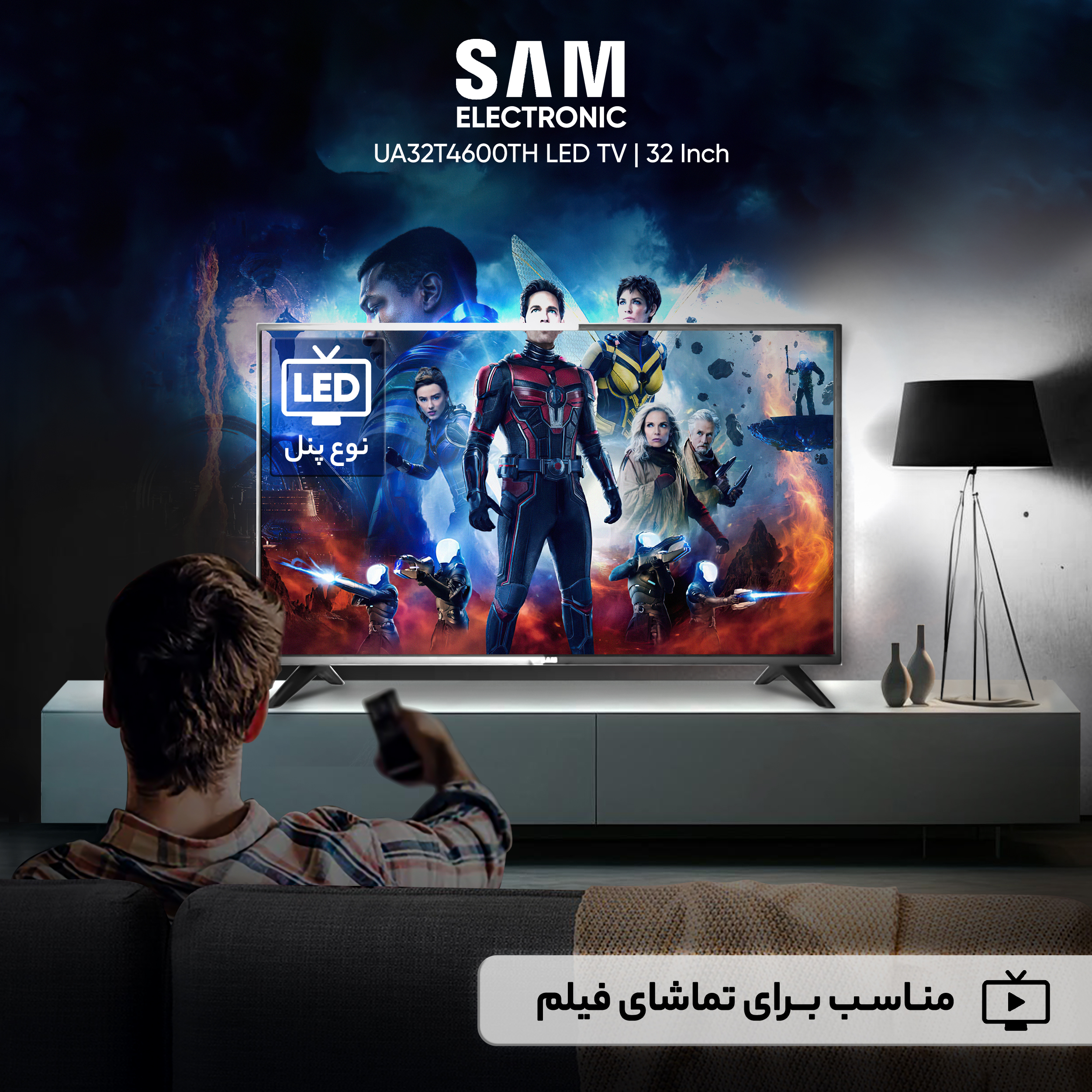 تلویزیون ال ای دی سام الکترونیک مدل UA32T4600TH سایز 32 اینچ