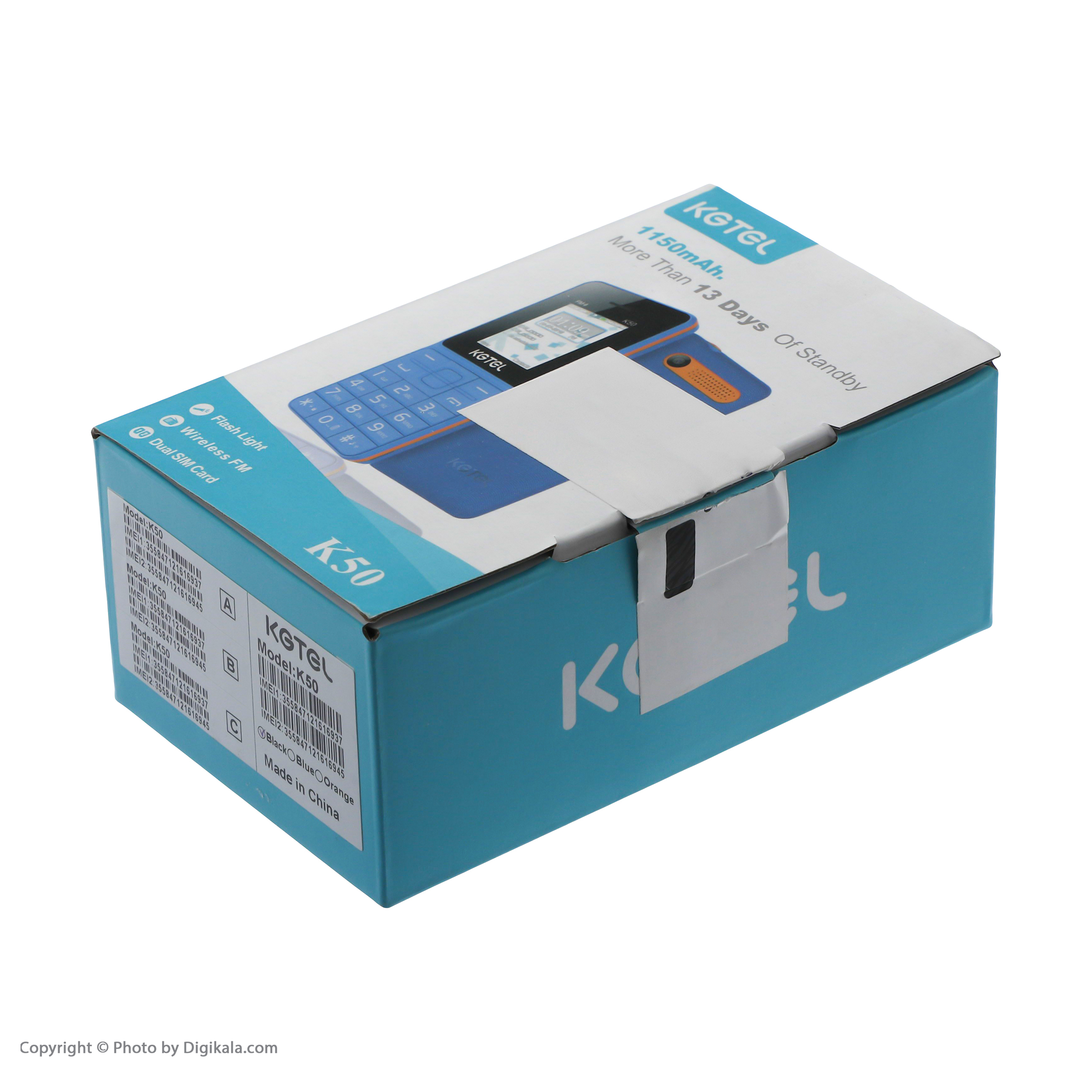 گوشی موبایل کاجیتل مدل K50 دو سیم کارت