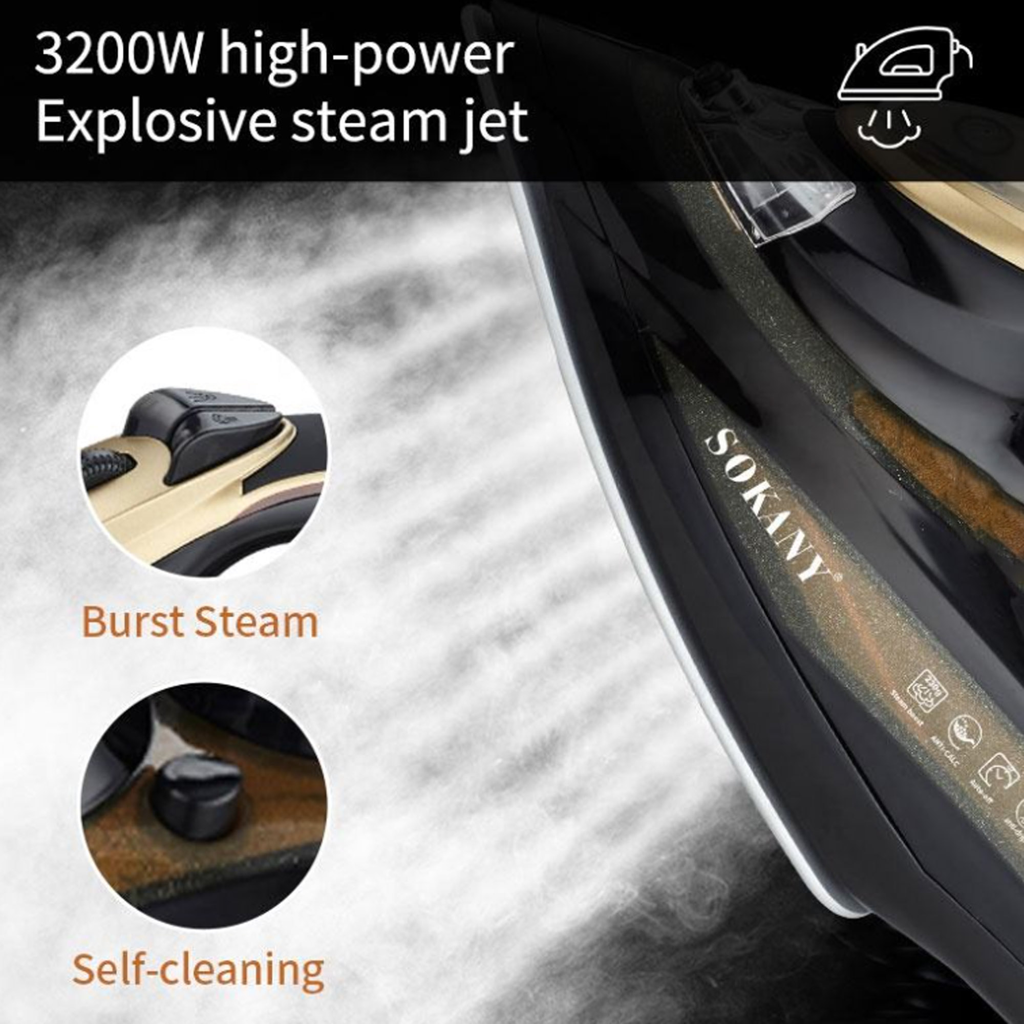 اتو بخار 3200 وات سوکانی مدل SK11027