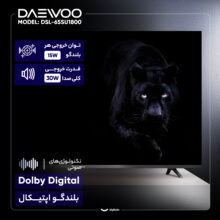 تلویزیون 65 اینچ ال ای دی هوشمند دوو مدل DSL-65SU1800