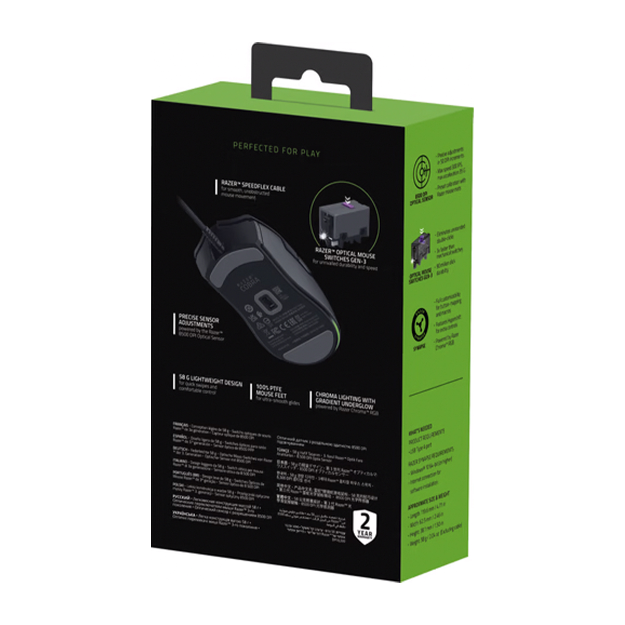 ماوس مخصوص بازی ریزر مدل COBRA