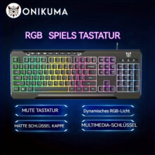 کیبورد مخصوص بازی اونیکوما مدل G32