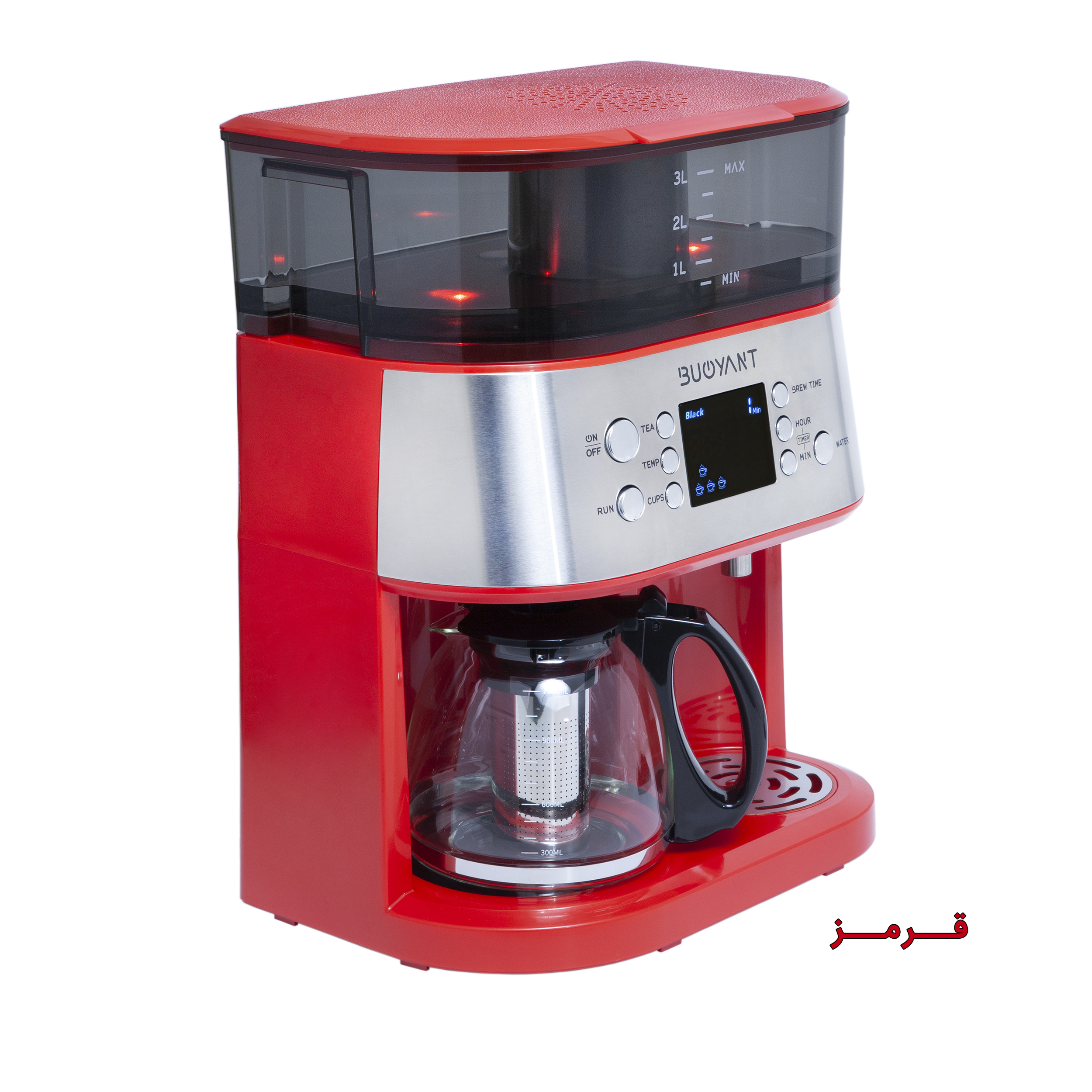 چای ساز روی هم بویانت مدل Stylish