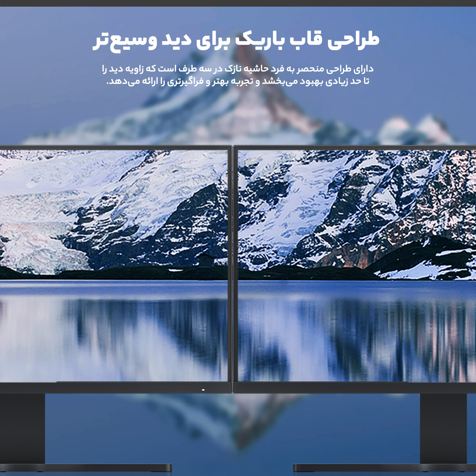 مانیتور 27 اینچ شیائومی مدل RMMNT27NF