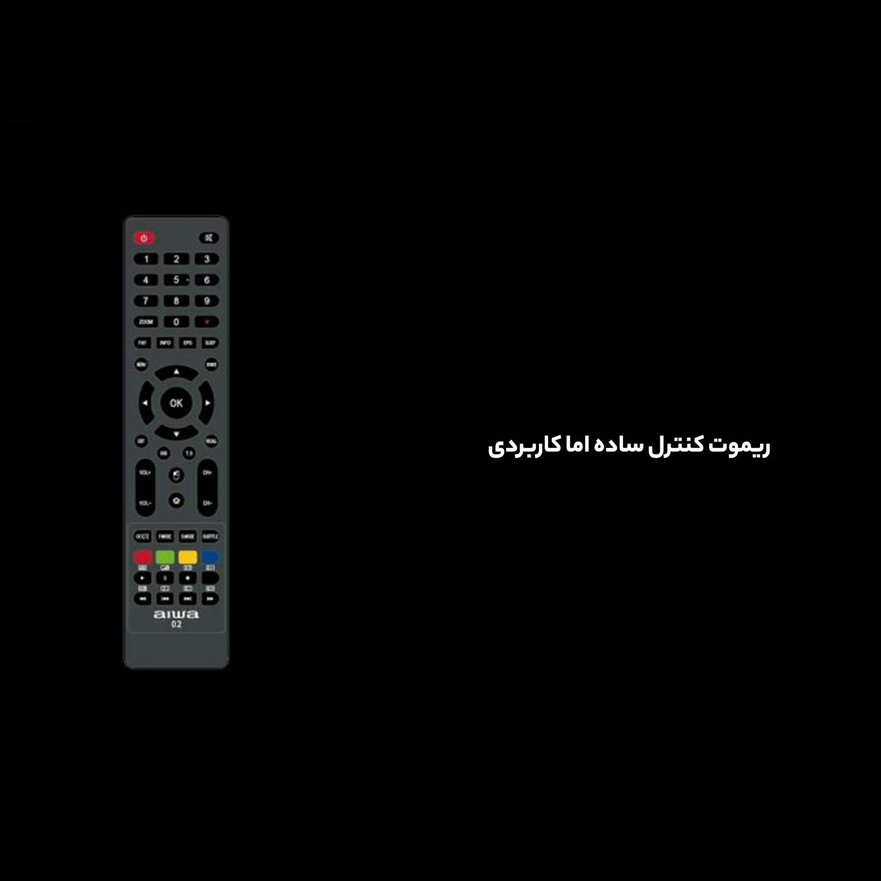 تلویزیون کیو ال ای دی هوشمند آیوا مدل ZQ-PM8U65UHD سایز 65 اینچ