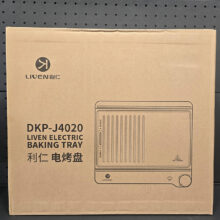 گریل برقی لیوون مدل J4020