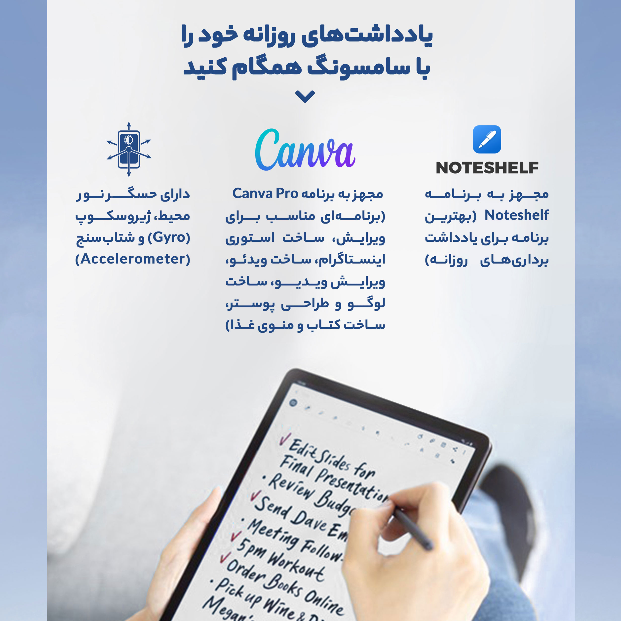 تبلت سامسونگ مدل Galaxy Tab S7 FE LTE SM-T735 ظرفیت 64 گیگابایت