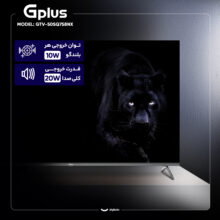 تلویزیون 50 اینچ ال ای دی هوشمند جی پلاس مدل GTV-50SQ758NX