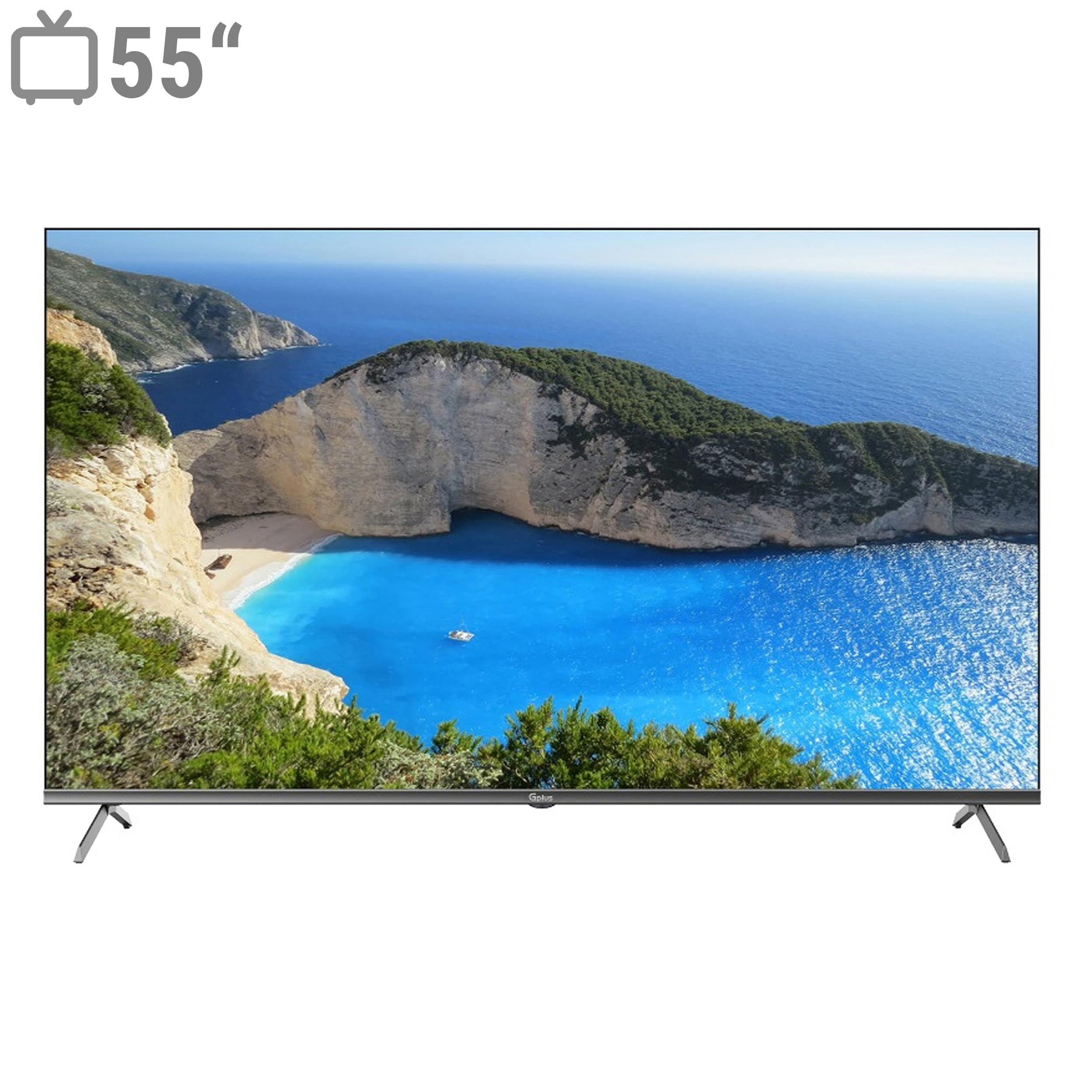 تلویزیون 55 اینچ کیو ال ای دی هوشمند جی پلاس مدل GTV-55SQ758N تلویزیون 55 اینچ کیو ال ای دی هوشمند جی پلاس مدل GTV-55SQ758N