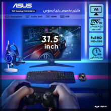 مانیتور گیمینگ 31.5 اینچ ایسوس مدل TUF Gaming VG328QA1A، رزولوشن FullHD پنل VA، نرخ بروزرسانی 170 هرتز، با نسبت تصویر 16:9، دارای اسپیکر داخلی، دارای پورت HDMI و DisplayPort و USB و خروجی هدفون