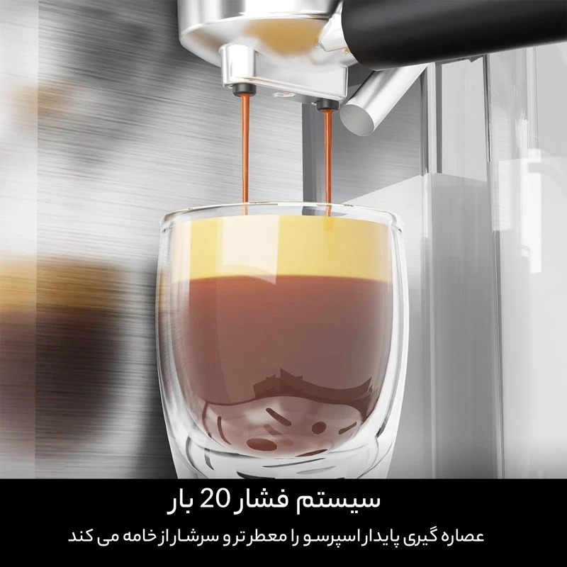 اسپرسو ساز 1 لیتری ترام هاوس مدل EM-15209 TD