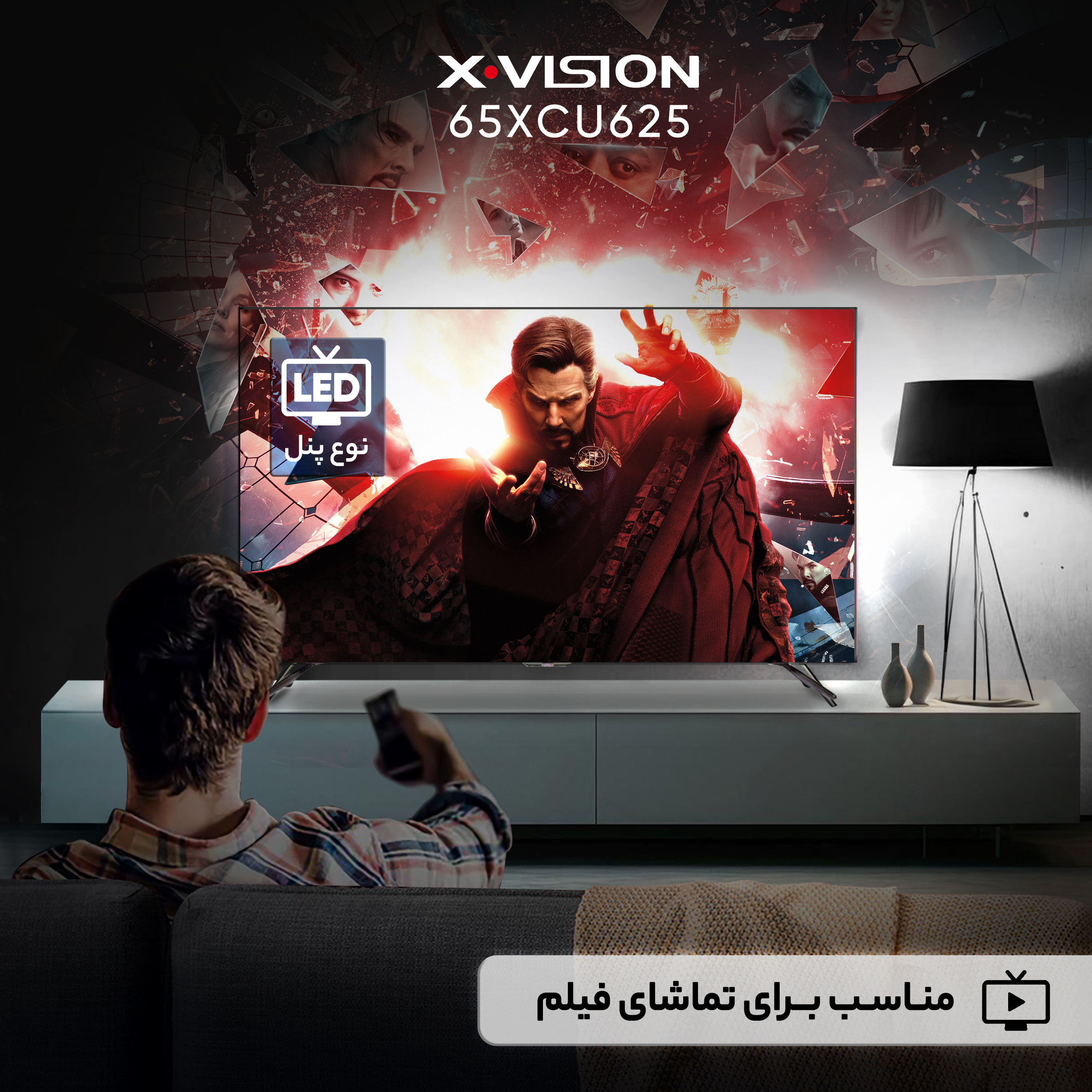 تلویزیون ال ای دی هوشمند ایکس ویژن مدل 65XCU625 سایز 65 اینچ