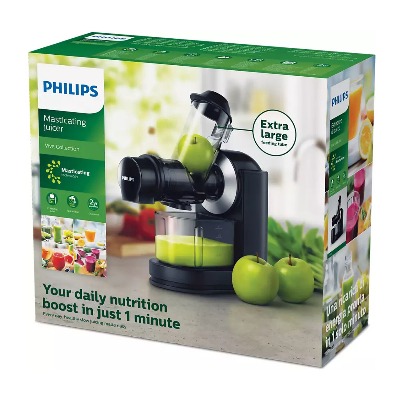 عصاره گیر فیلیپس مدل HR1889