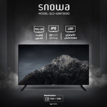 تلویزیون 43 اینچ ال ای دی اسنوا مدل SLD-43NY300D