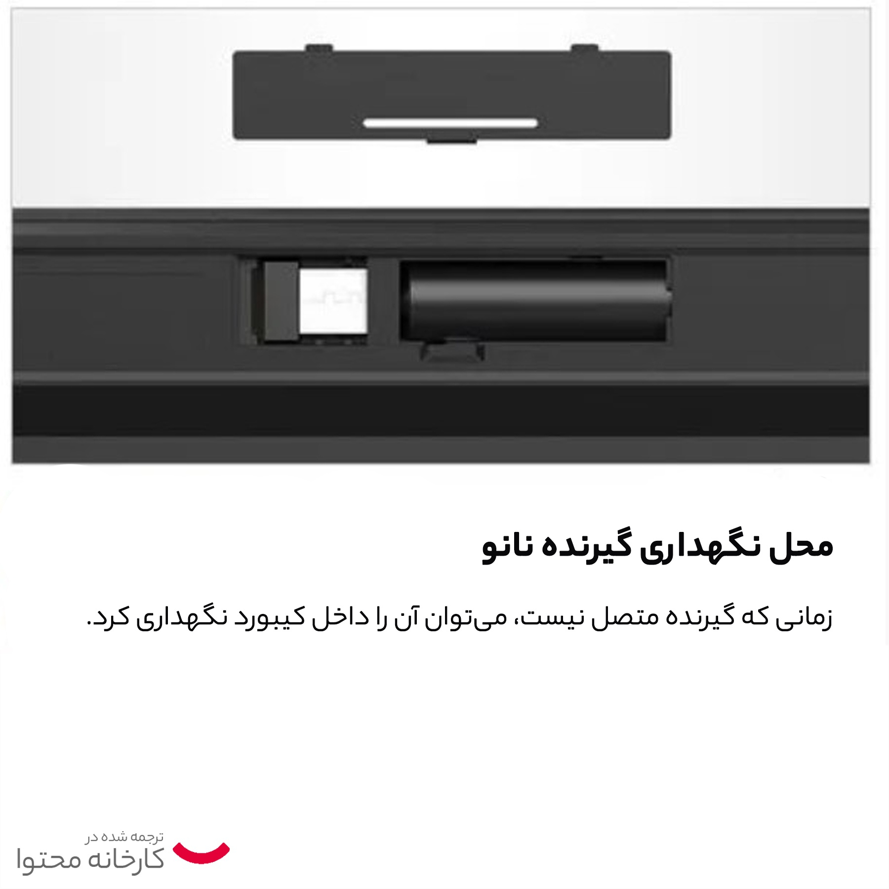 کیبورد ای فورتک مدل FG2200 Air